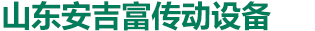 开云kaiyun网页版官网